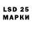 Марки N-bome 1500мкг auxi.p p