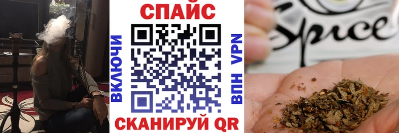 Купить где  Новый Оскол  Бутират 1.4BDO 
