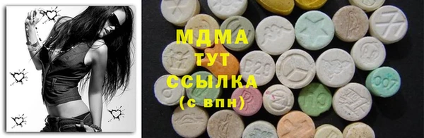 твердый Магас