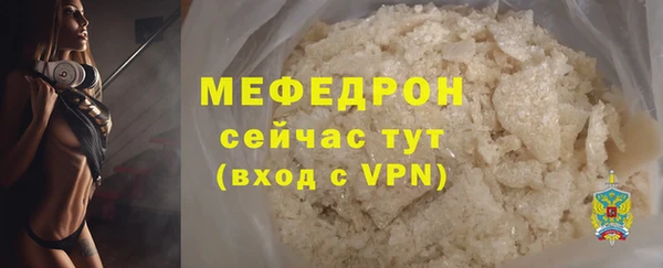 синтетический гашиш Липки