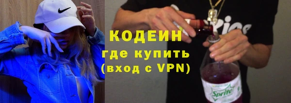 гашиш Магадан