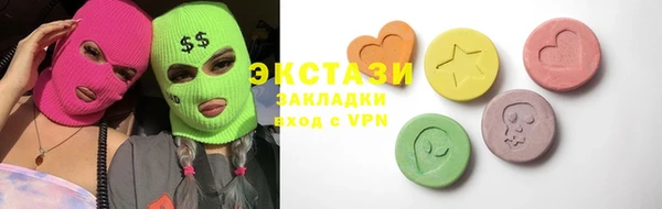 синтетический гашиш Липки