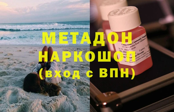 меф Лихославль