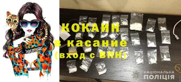 синтетический гашиш Липки