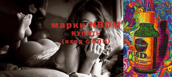 меф Лихославль