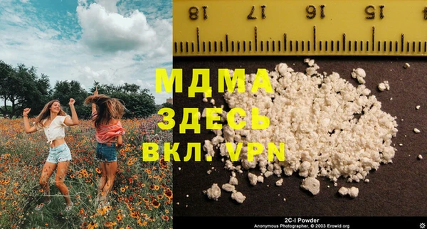 МДПВ Майский