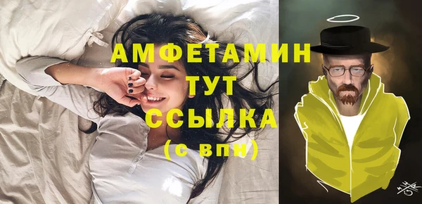 синтетический гашиш Липки