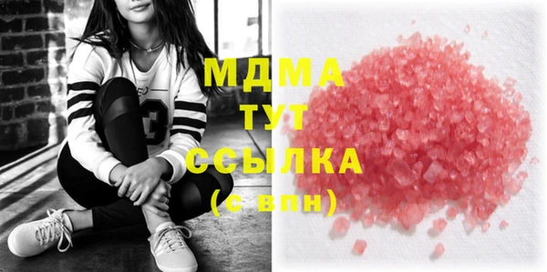 меф Лихославль