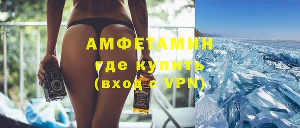 синтетический гашиш Липки