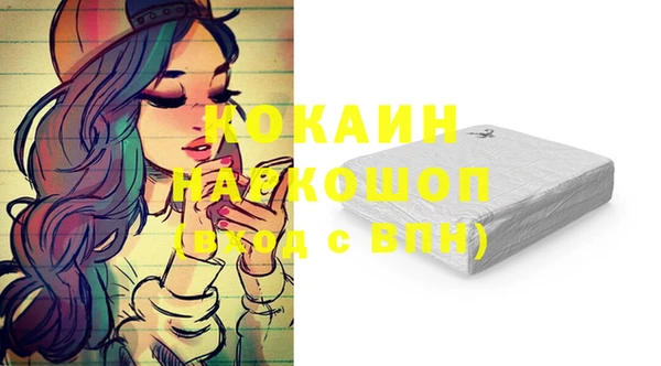гашиш Магадан
