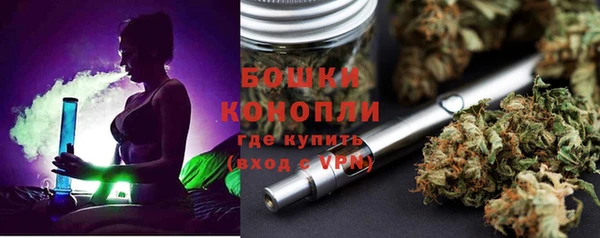 синтетический гашиш Липки