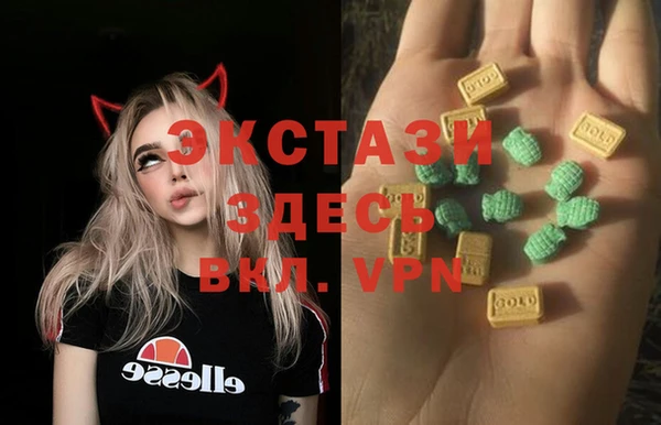 меф Лихославль