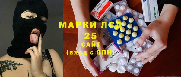 МДПВ Майский