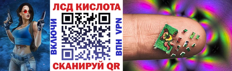 Марки N-bome 1500мкг  Купить  Новый Оскол 