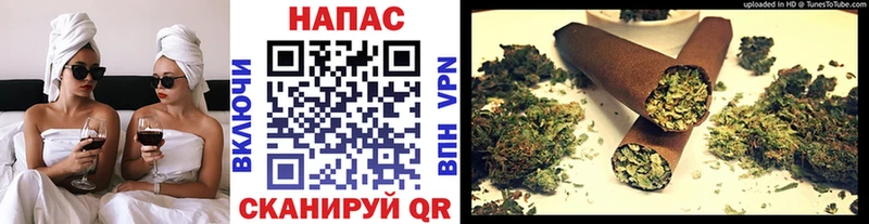 Марихуана White Widow  Купить  Новый Оскол 